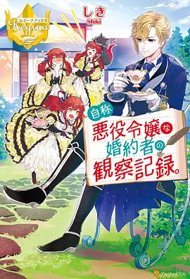 霓虹剑客 动漫高燃片段 无声居合斩