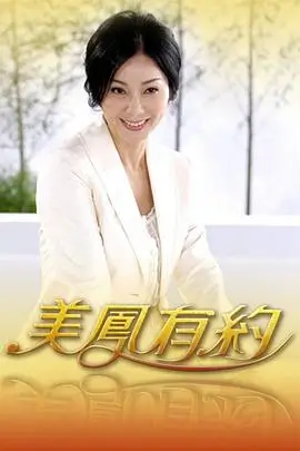 深夜食堂速递 微综艺高光片段